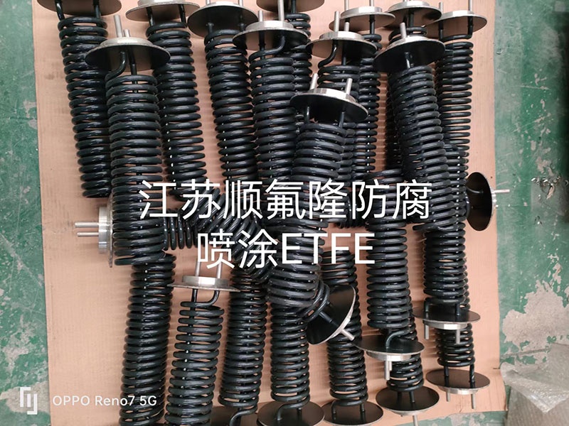 ETFE（F40）四氟涂层防腐喷涂